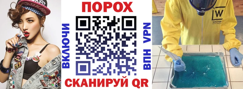 Купить Ак-Довурак АМФ Premium