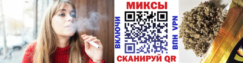Бутират BDO  Купить где  Ак-Довурак 