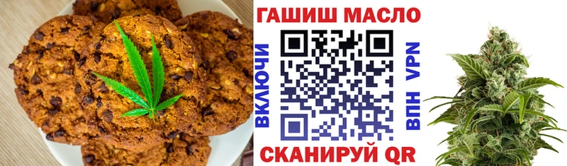 Купить  Ак-Довурак  Cannafood конопля 