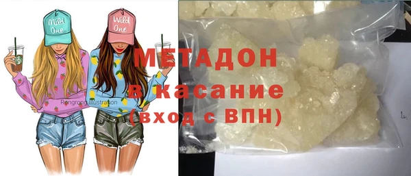 меф VHQ Арсеньев