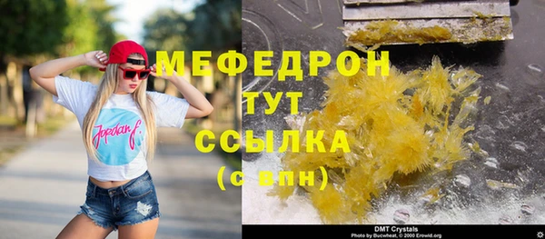 твердый Аркадак