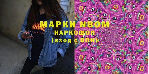 твердый Аркадак