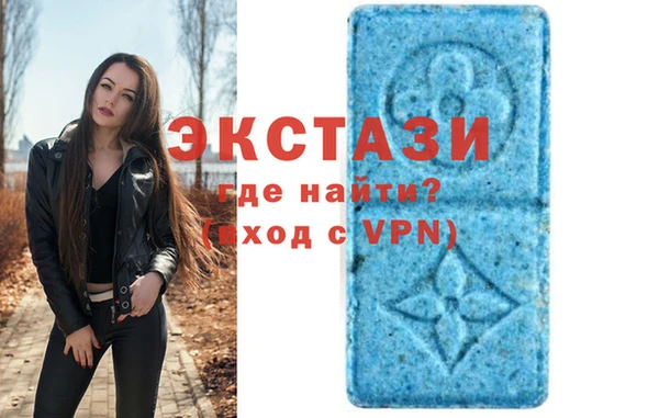 твердый Аркадак