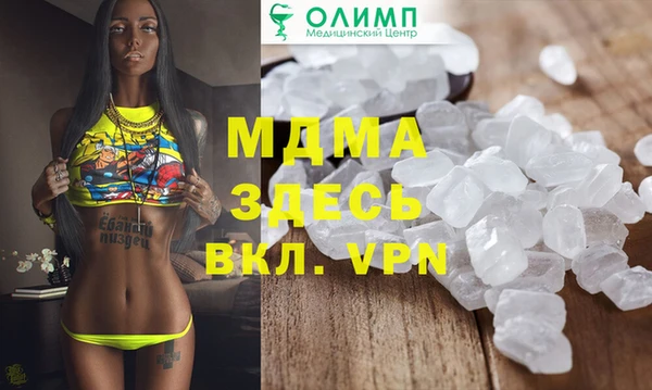 твердый Аркадак