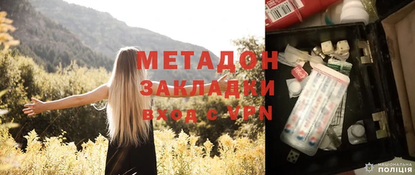 твердый Аркадак
