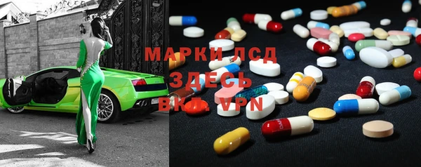 меф VHQ Арсеньев