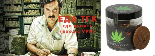 меф VHQ Арсеньев