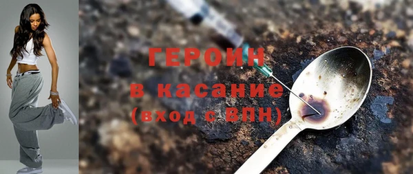 меф VHQ Арсеньев
