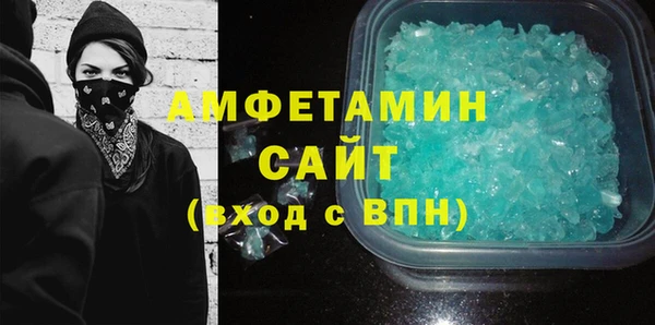 твердый Аркадак