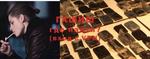 твердый Аркадак
