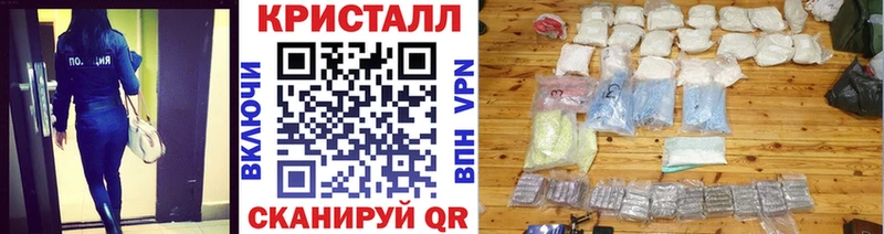 Купить где Ак-Довурак МЕТАМФЕТАМИН мет