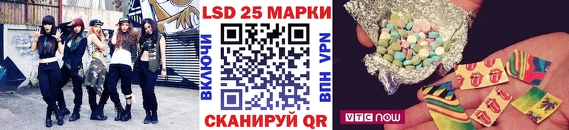 Купить  Ак-Довурак  Марки N-bome 1,5мг 